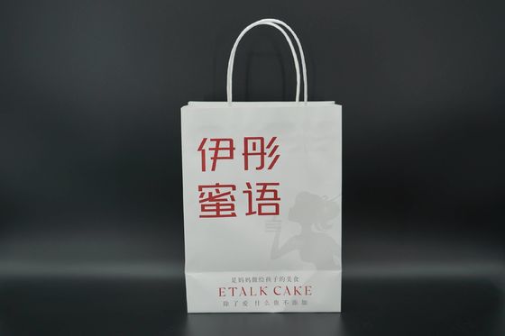 Takeaway Personalized Paper Bags Kraft Customized White Paper Shopping Bag