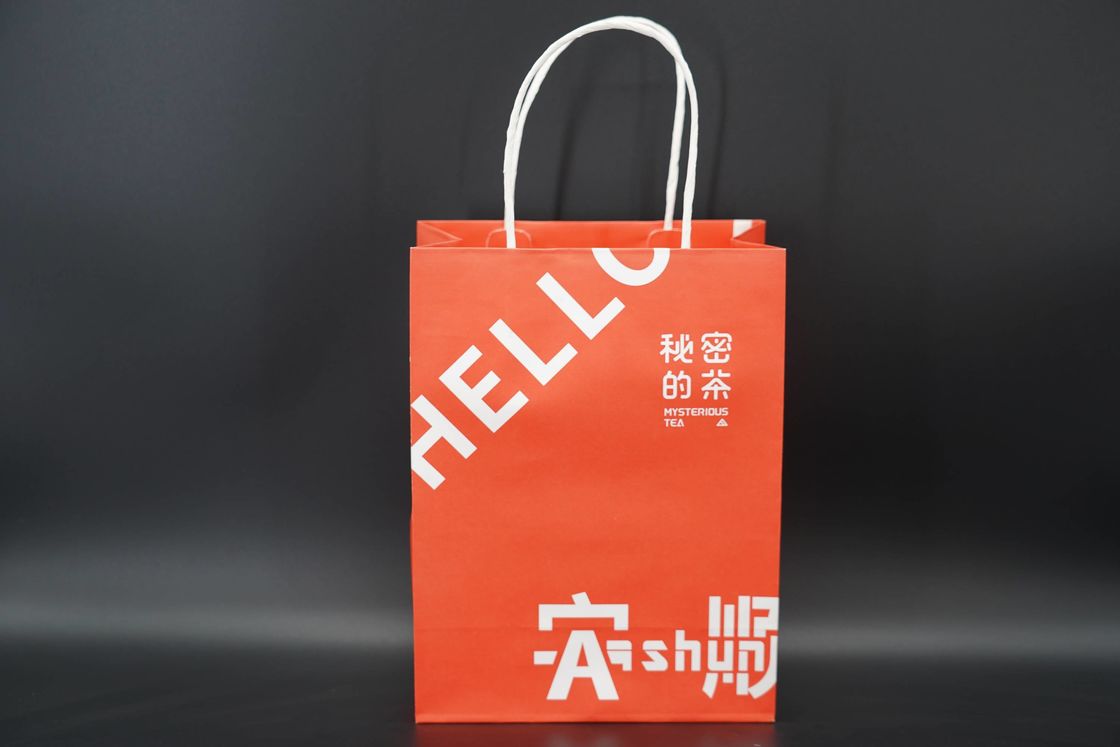 Premium Kraft Paper Bags Sturdy Recycled Personalized Kraft Bags