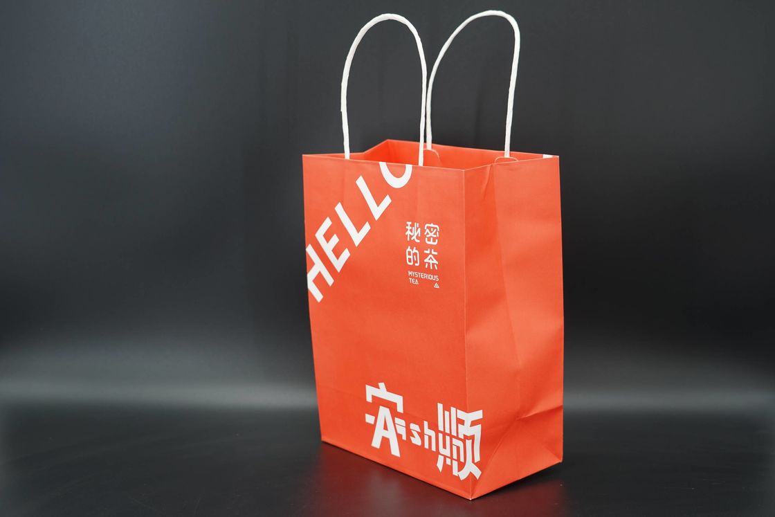 Premium Kraft Paper Bags Sturdy Recycled Personalized Kraft Bags