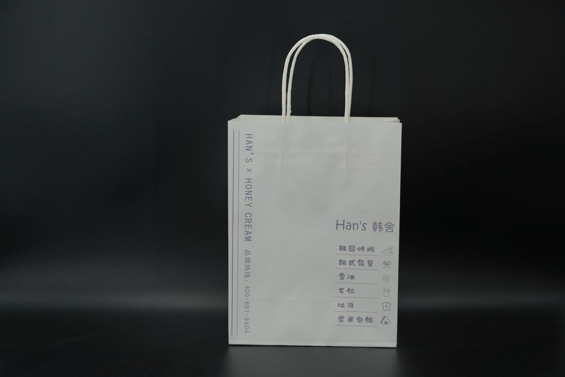 Takeaway Kraft Paper Coffee Bags Recycled Paper Take Out Bags With Handles