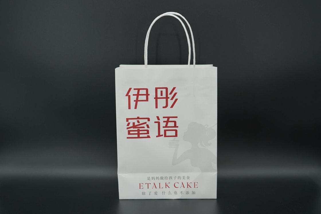 Takeaway Personalized Paper Bags Kraft Customized White Paper Shopping Bag