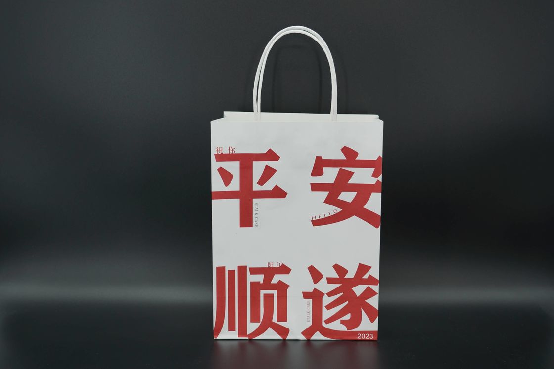 Takeaway Personalized Paper Bags Kraft Customized White Paper Shopping Bag