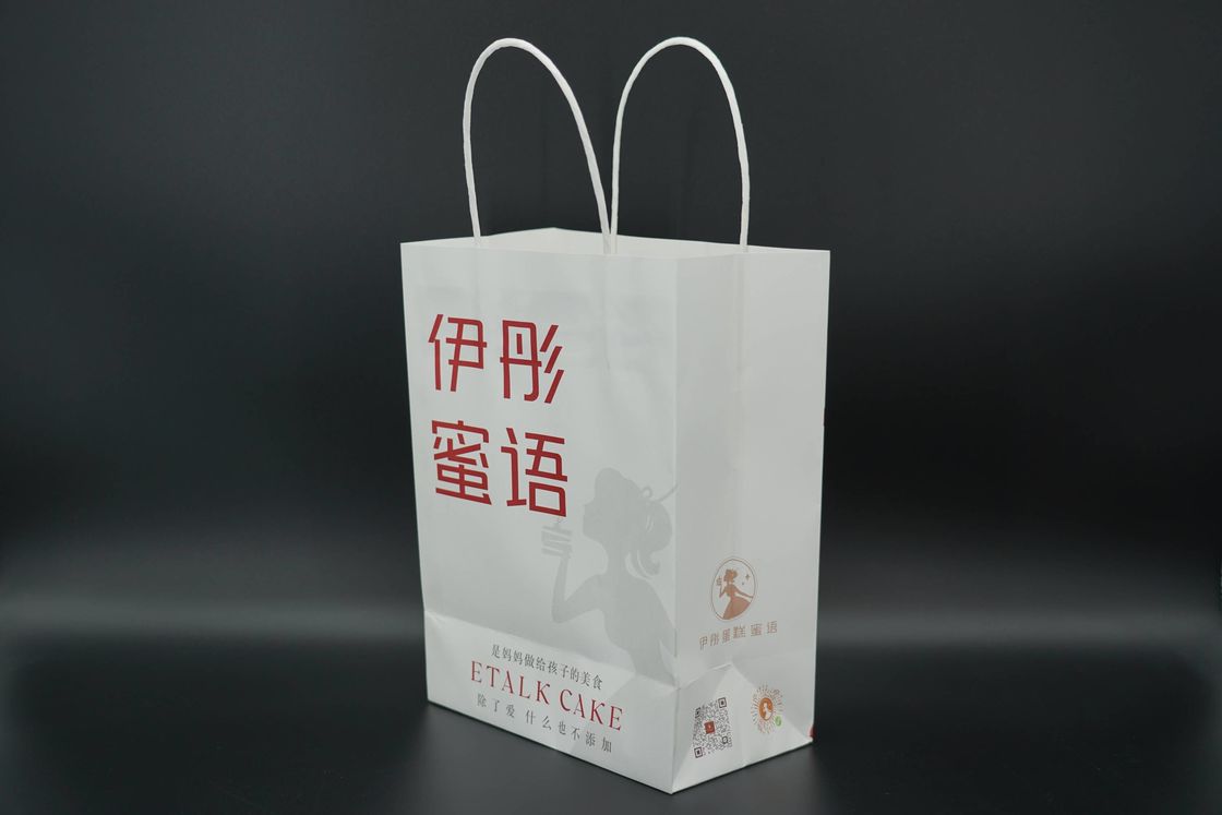 Takeaway Personalized Paper Bags Kraft Customized White Paper Shopping Bag