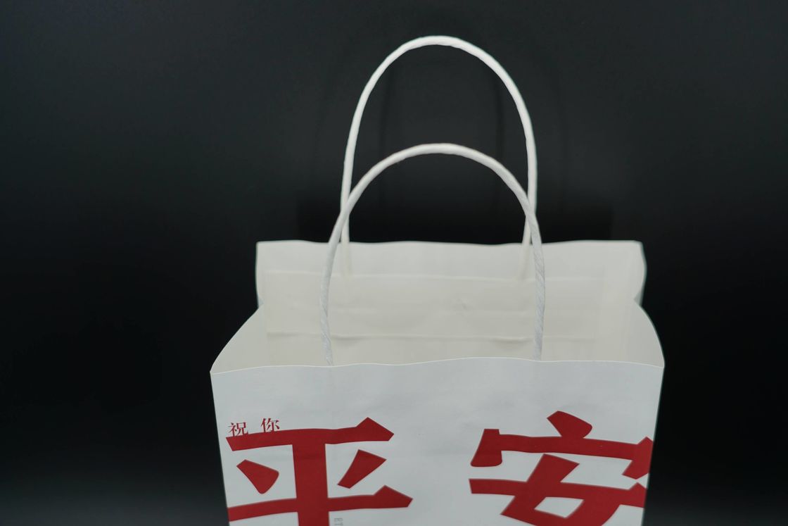 Takeaway Personalized Paper Bags Kraft Customized White Paper Shopping Bag