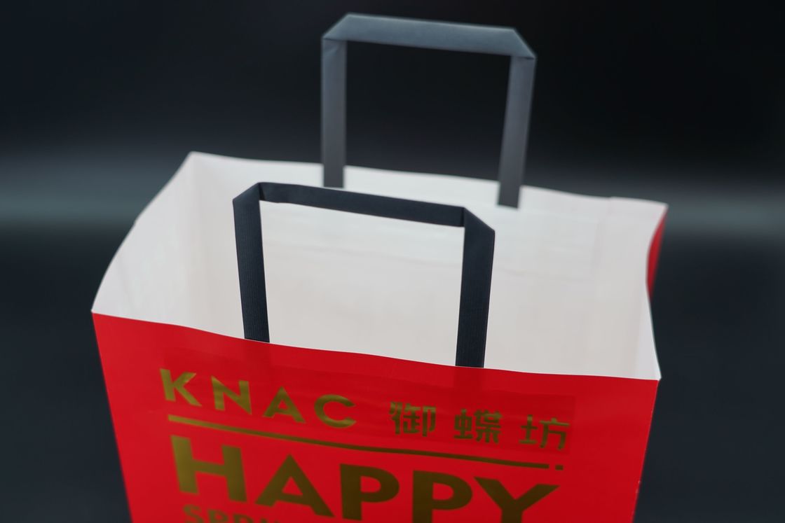 Personality Custom Printed White Kraft Thanksgiving Gift Paper Packaging Shipping Bags For Shoes & Clothing